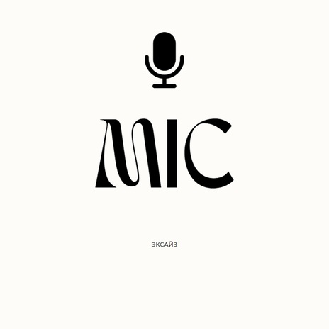 Mic | Boomplay Music