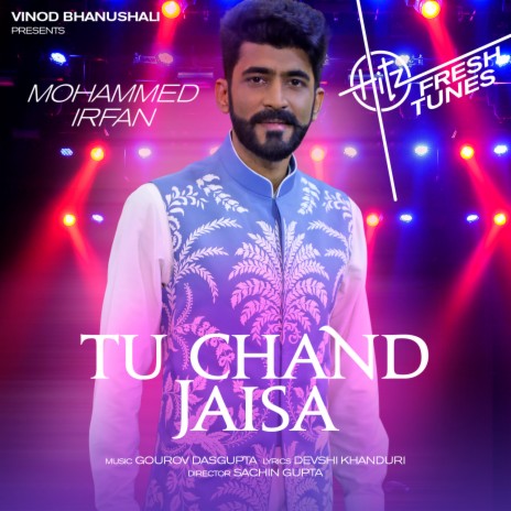 Tu Chand Jaisa | Boomplay Music