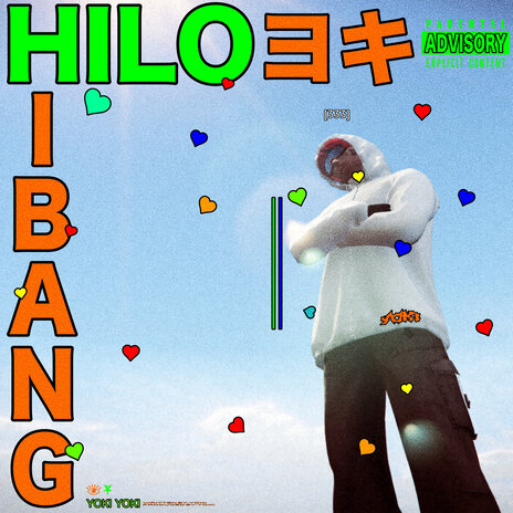 hilo / hibang