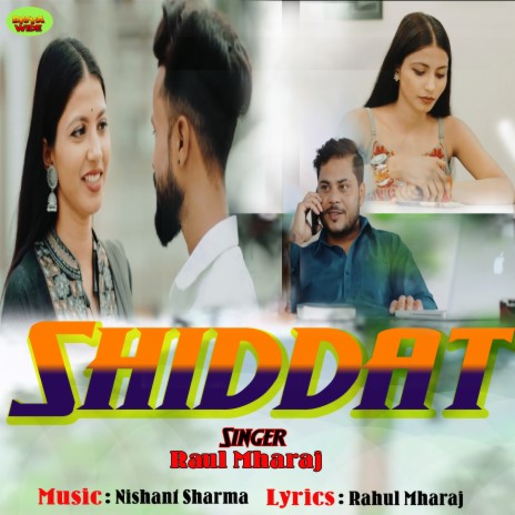 SHIDDAT | Boomplay Music