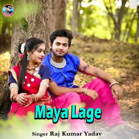 Maya Lage | Boomplay Music