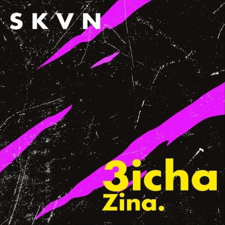 3icha Zina | Boomplay Music