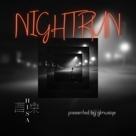 NIGHTRUN | Boomplay Music