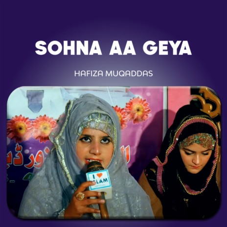 Sohna Aa Geya