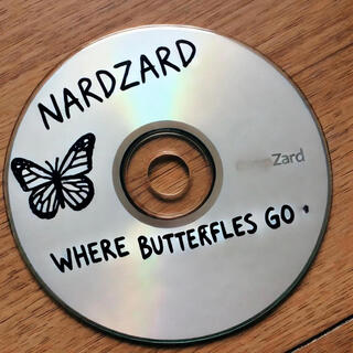 Where Butterflies Go