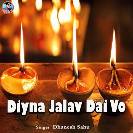 Diyna Jalav Dai Vo ft. Puja Mehra | Boomplay Music