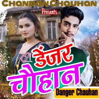 Chandan Chauhan