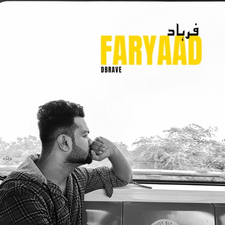 Faryaad | Boomplay Music