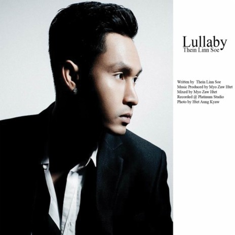 Lullaby | Boomplay Music