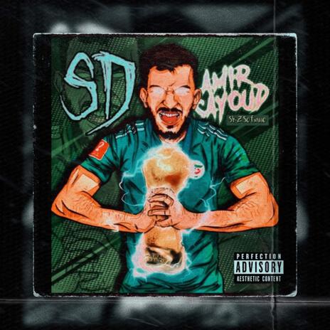 SAYOUD | Boomplay Music