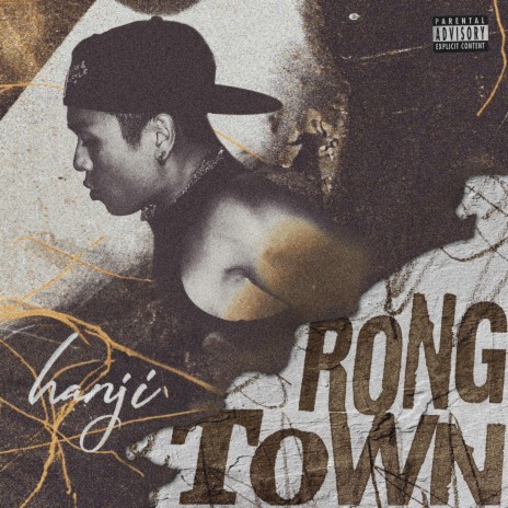 RONG TOWN | Boomplay Music