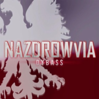 Nazdrowvia