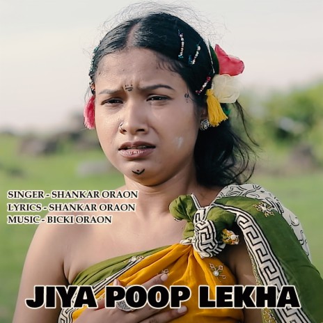 Jiya Poop Lekha | Boomplay Music