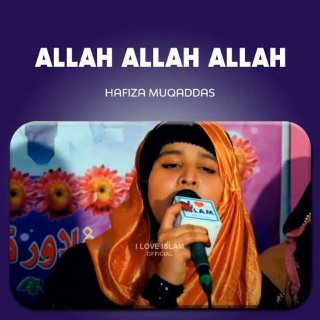 Allah Allah Allah | Boomplay Music