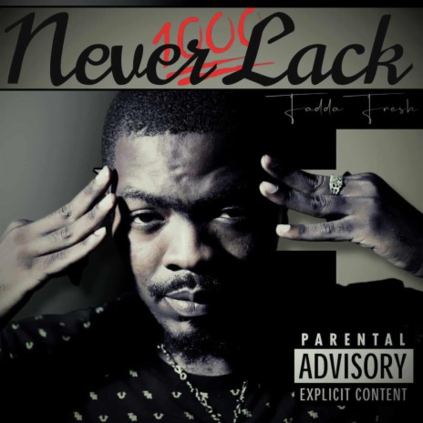 Never Lack | Boomplay Music