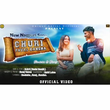 Churi Payal Kangna Nagpuri | Boomplay Music