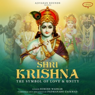 Shri Krishna