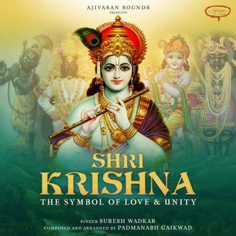 Shri Krishna | Boomplay Music