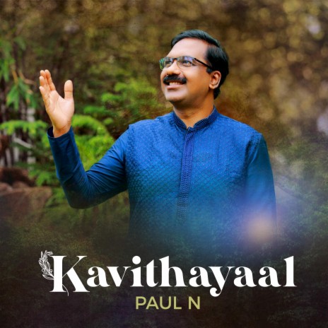 Kavithayaal | Boomplay Music