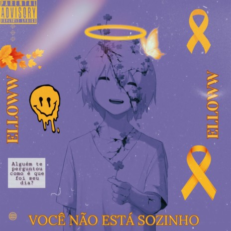 Você Não Está Sozinho | Boomplay Music