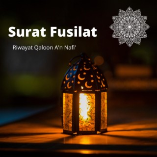 Surat Fusilat, riwayat Qaloon A'n Nafi'