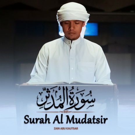 Surah Al Mudatsir | Boomplay Music