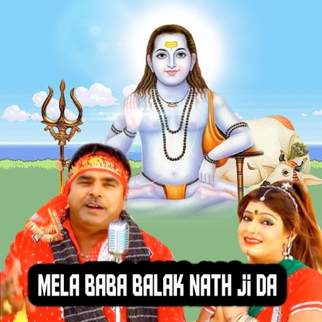 Mela Baba Balak Nath Ji Da