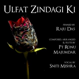 Ulfat Zindagi Ki