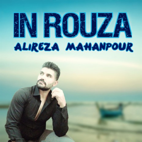 In Rouza | Boomplay Music