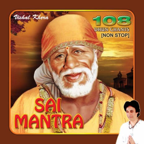 Sai Mantra: 108 Dhun Chants (Non Stop) | Boomplay Music