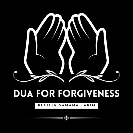 Dua For Forgiveness