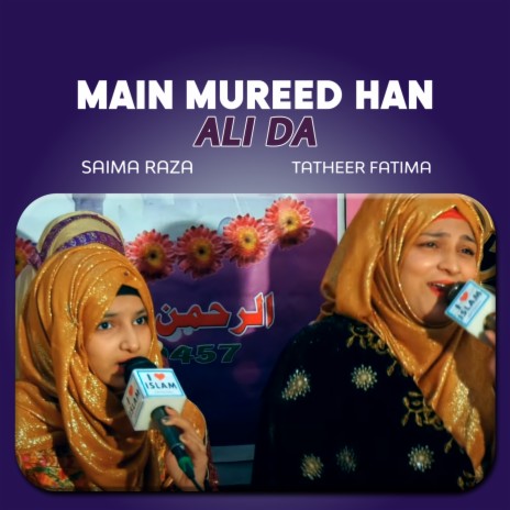 Main Mureed Han Ali Da ft. Tatheer Fatima | Boomplay Music