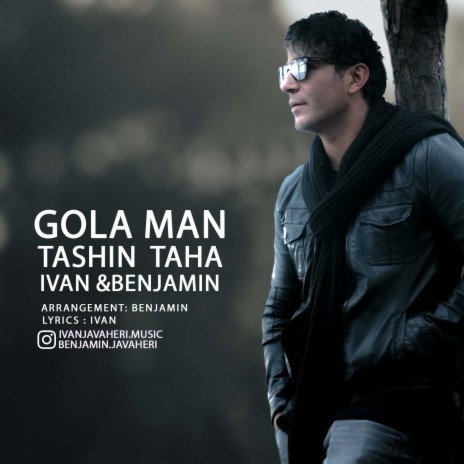 GOLA MAN | Boomplay Music
