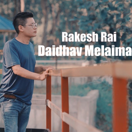 Daidhav Melaima ft. sunita thegim | Boomplay Music