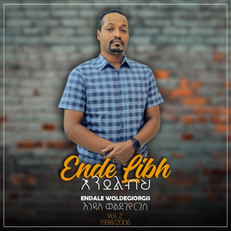 Zema Ena Zeamegnoch | Boomplay Music