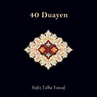 40 Duayen