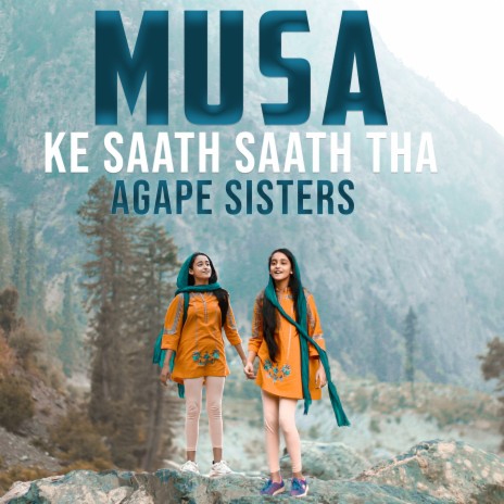 Jese Mai Musa Ke Saath Saath Tha | Boomplay Music