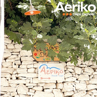 Aeriko