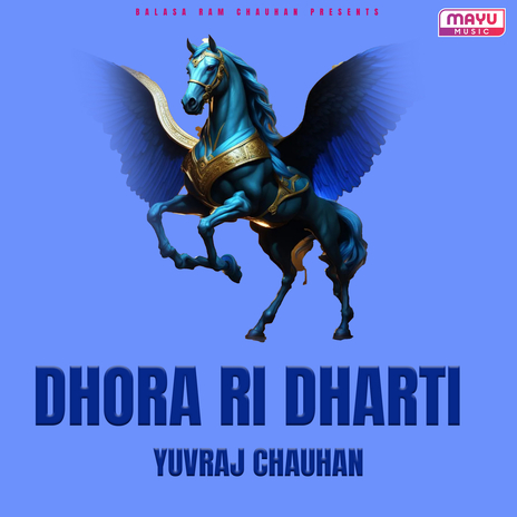 Dhora Ri Dharti | Boomplay Music