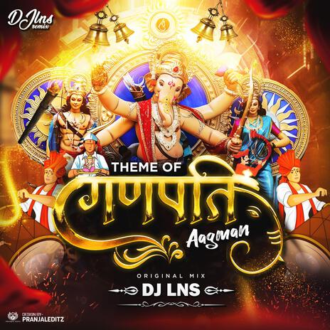 Theme Of Ganpati Aagman | Boomplay Music