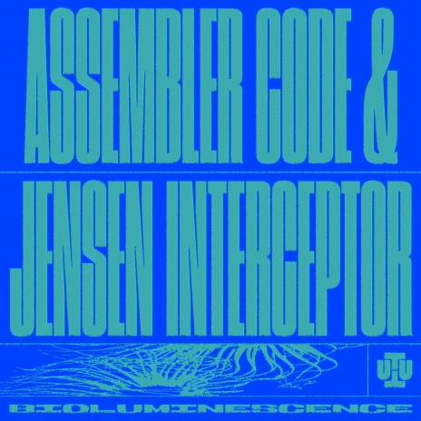 Not a Test ft. Jensen Interceptor | Boomplay Music