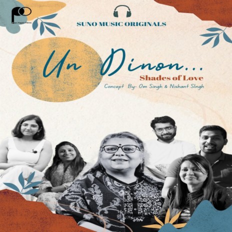 Un Dinon ft. Rupali Moghe & Utkarsh Sharma | Boomplay Music