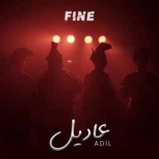 FINE