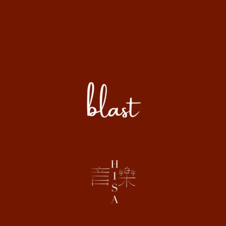 blast