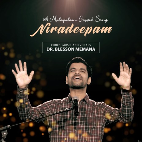 Niradeepam | Boomplay Music