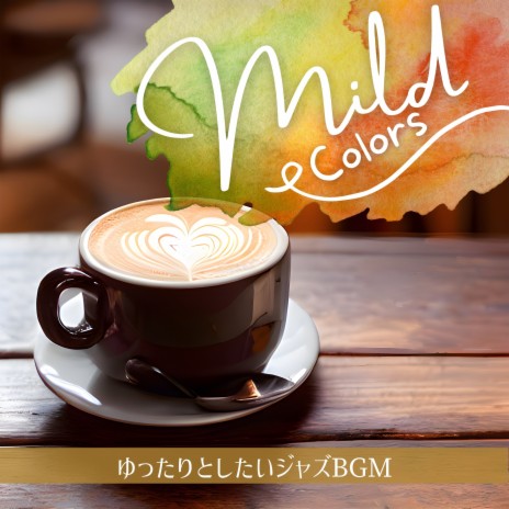 Cafe Soul | Boomplay Music