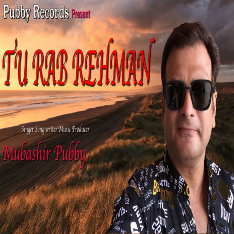 Tu Rab Rehman | Boomplay Music