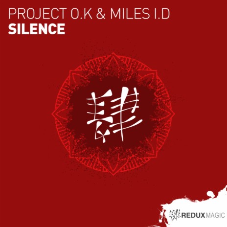 Silence (Original Mix) ft. Miles I.D | Boomplay Music