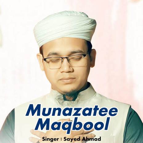 Munazatee Maqbool