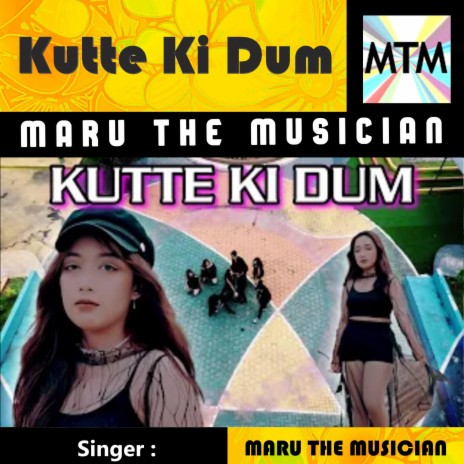 Kutte Ki Dum